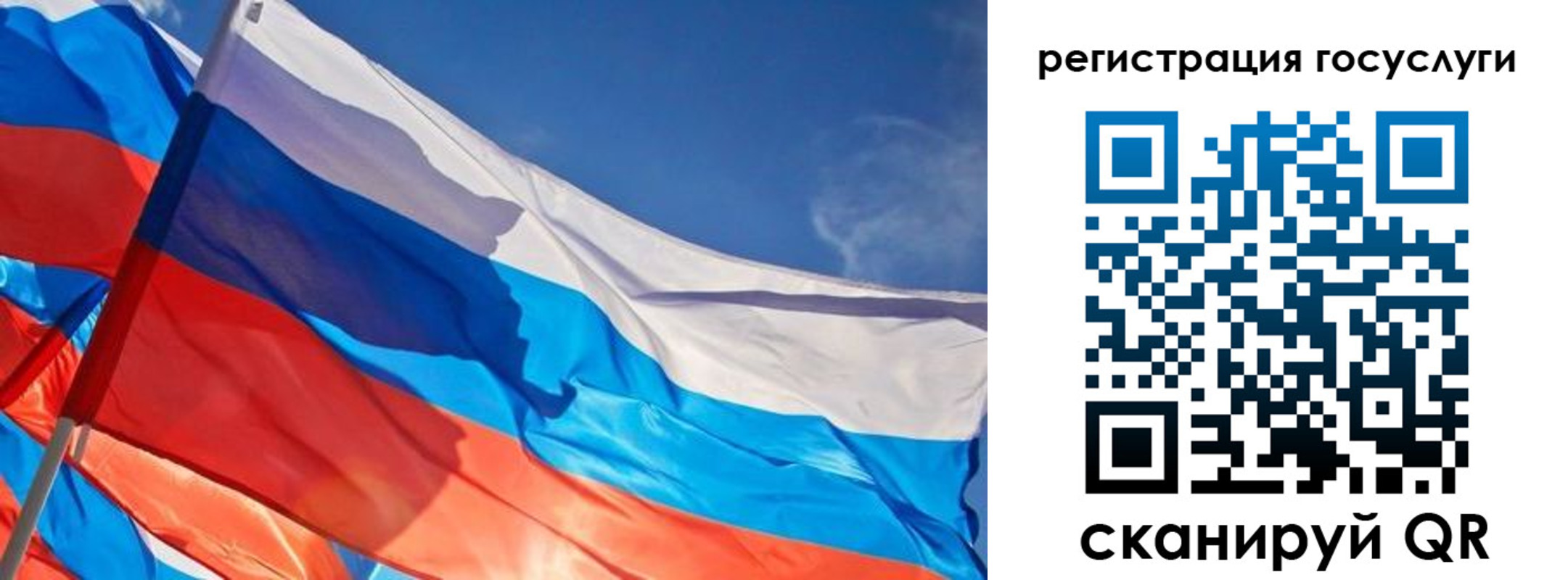 прописка иностранных граждан в Подпорожье