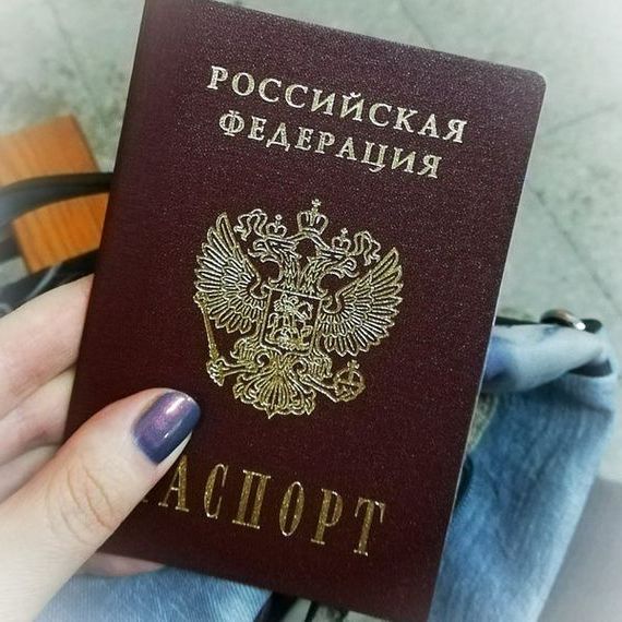 прописка в Подпорожье